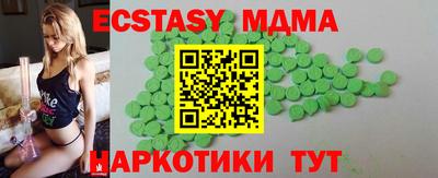 таблы Ирбит