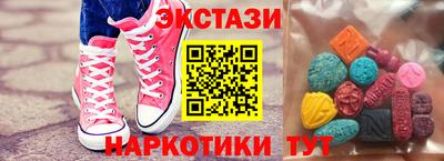 таблы Ирбит