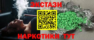 мяу мяу мука Изобильный