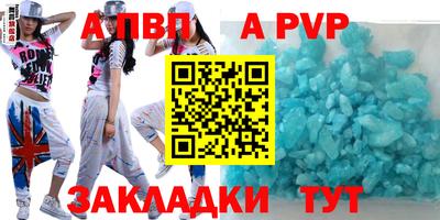 мяу мяу мука Изобильный