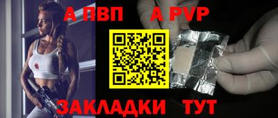 тгк Конаково