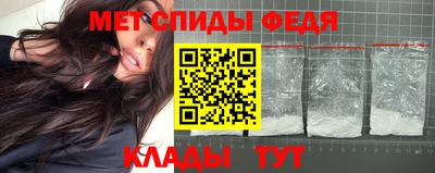 твердый Ипатово