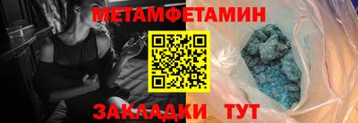 твердый Ипатово