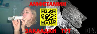 твердый Ипатово
