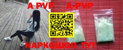 мяу мяу мука Изобильный