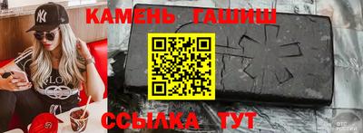 мяу мяу мука Изобильный