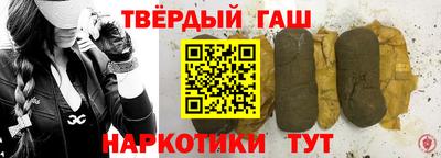 таблы Ирбит