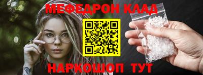 твердый Ипатово