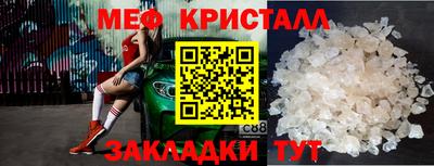 твердый Ипатово
