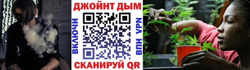 Канабис Bruce Banner Тула